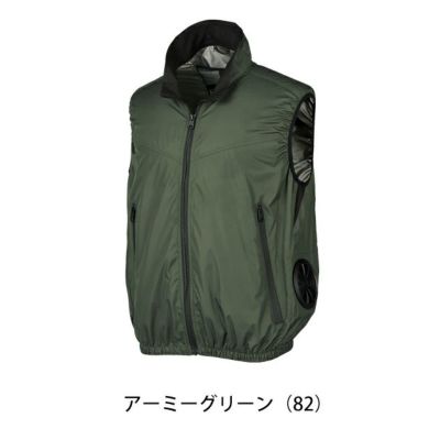 S～5L クロダルマ 空調作業服 作業着 ベスト 26893