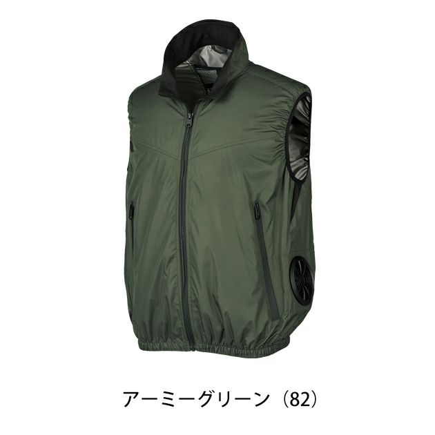 S～5L クロダルマ 空調作業服 作業着 ベスト 26893