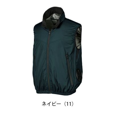 S～5L クロダルマ 空調作業服 作業着 ベスト 26893