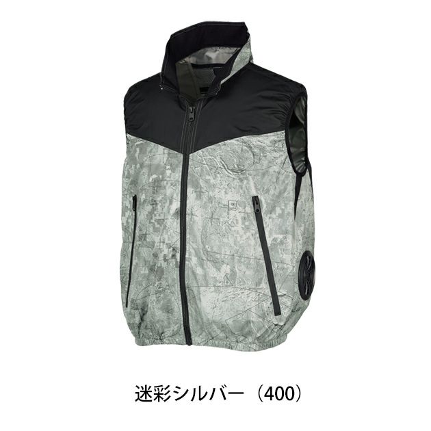 S～5L クロダルマ 空調作業服 作業着 ベスト 26893