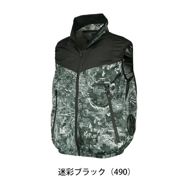 7L クロダルマ 空調作業服 作業着 ベスト 26893