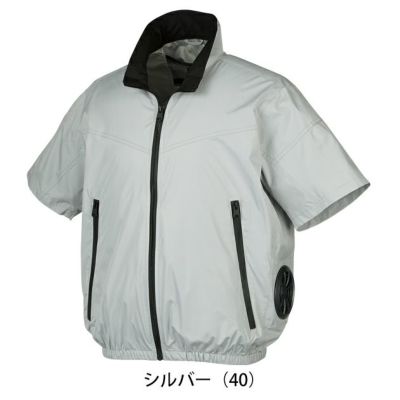 S～5L クロダルマ 空調作業服 作業着 半袖ジャンパー 268931