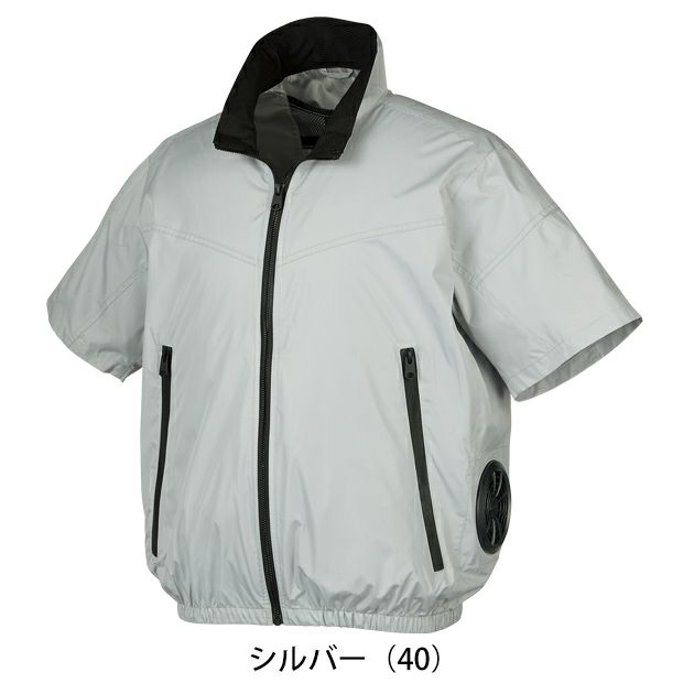 S～5L クロダルマ 空調作業服 作業着 半袖ジャンパー 268931