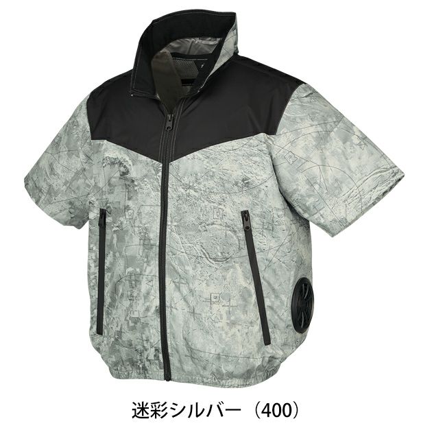 S～5L クロダルマ 空調作業服 作業着 半袖ジャンパー 268931