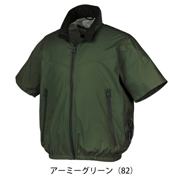 S～5L クロダルマ 空調作業服 作業着 半袖ジャンパー 268931