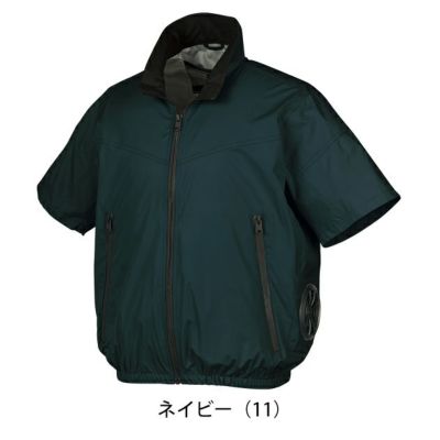 S～5L クロダルマ 空調作業服 作業着 半袖ジャンパー 268931