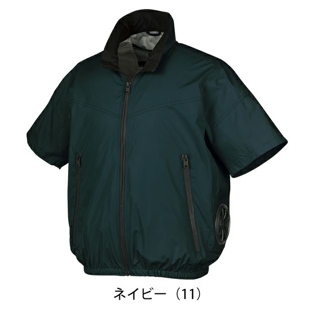 S～5L クロダルマ 空調作業服 作業着 半袖ジャンパー 268931