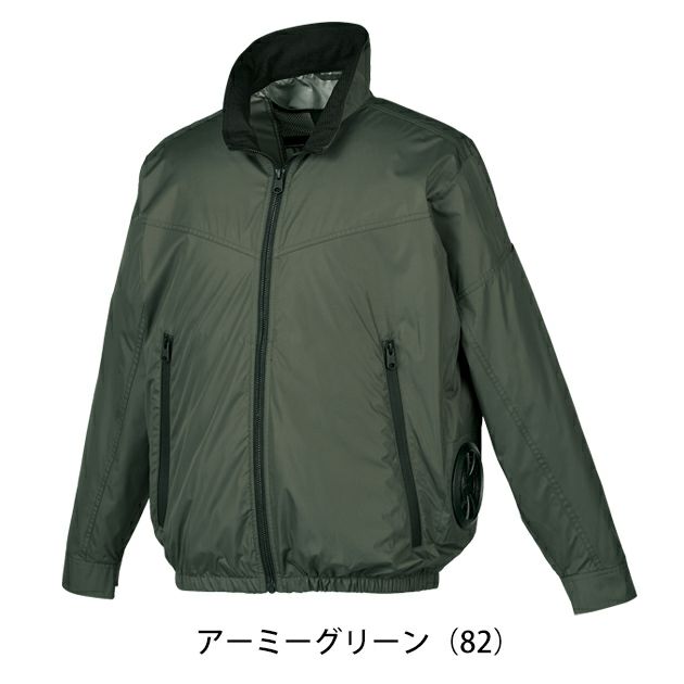 S～5L クロダルマ 空調作業服 作業着 長袖ジャンパー 258931