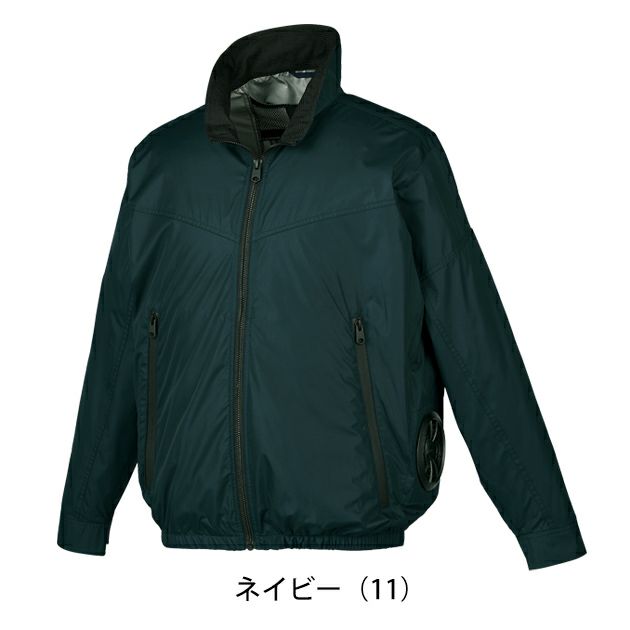 S～5L クロダルマ 空調作業服 作業着 長袖ジャンパー 258931