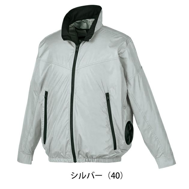 7L クロダルマ 空調作業服 作業着 長袖ジャンパー 258931