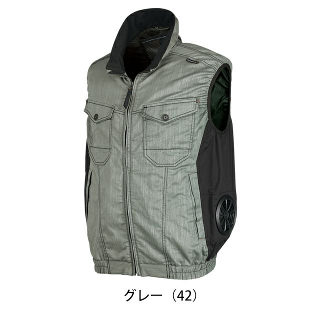 S～5L クロダルマ 空調作業服 作業着 ベスト 26896