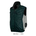 S～5L クロダルマ 空調作業服 作業着 ベスト 26896