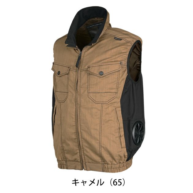 7L クロダルマ 空調作業服 作業着 ベスト 26896