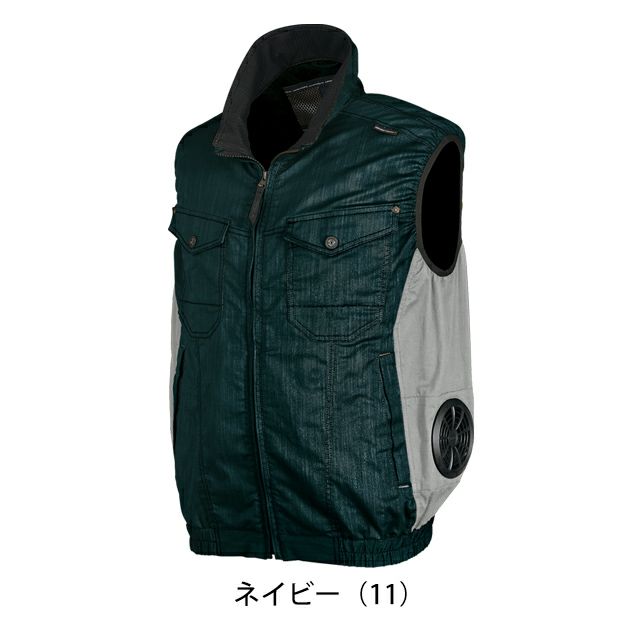 7L クロダルマ 空調作業服 作業着 ベスト 26896