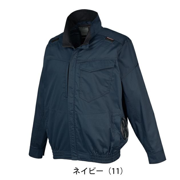 7L クロダルマ 空調作業服 作業着 ハーネス対応長袖ジャンパー 258941