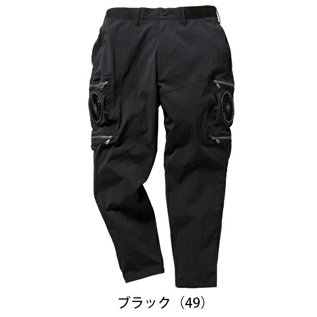 S～5L クロダルマ 空調作業服 作業着 エアセンサーパンツ 35895