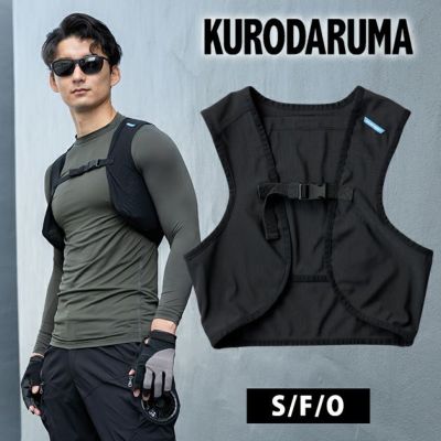5L シンメン 作業着 春夏作業服 S-ICE 4WAYストレッチアイス