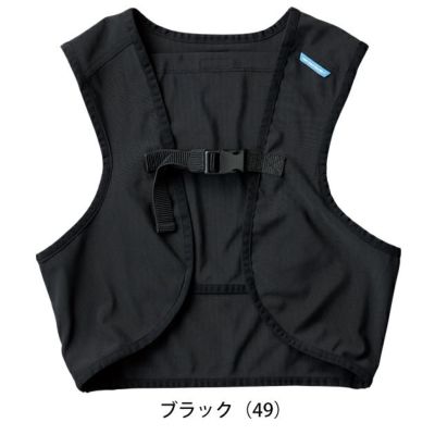 クロダルマ 保冷ベスト 作業着 メッシュベスト 26534