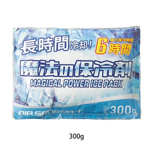 クロダルマ 保冷剤 作業着 保冷剤 300g 013