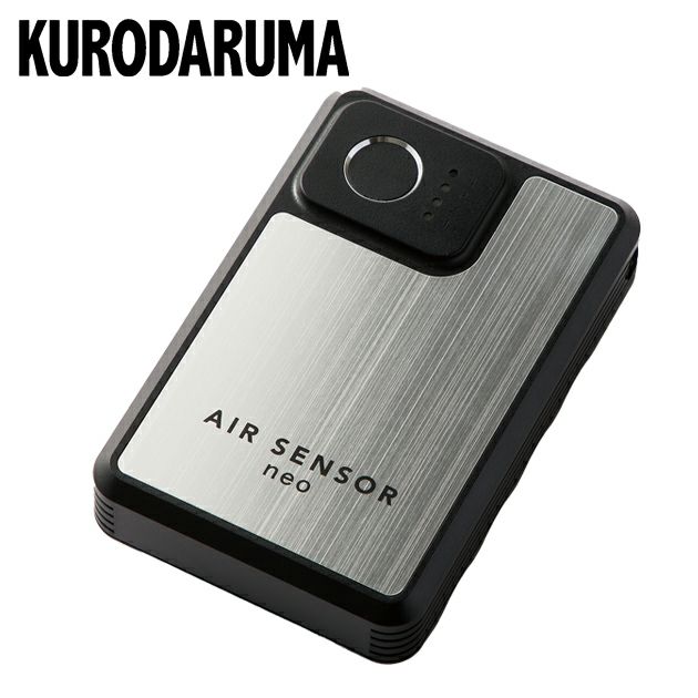クロダルマ 空調作業服 作業着 リチウムイオンバッテリー(単体) KS-254