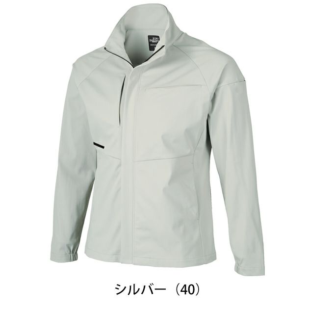 SS～5L クロダルマ 春夏作業服 作業着 長袖ジャンパー 259051