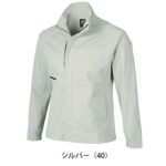 SS～5L クロダルマ 春夏作業服 作業着 長袖ジャンパー 259051