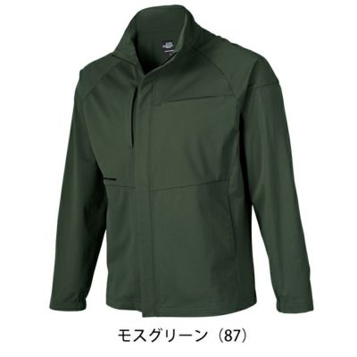 SS～5L クロダルマ 春夏作業服 作業着 長袖ジャンパー 259051