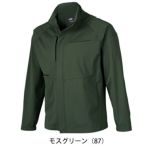 SS～5L クロダルマ 春夏作業服 作業着 長袖ジャンパー 259051