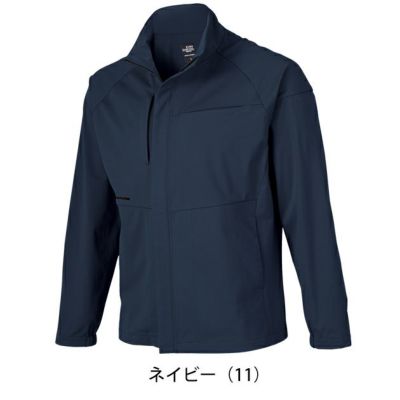 SS～5L クロダルマ 春夏作業服 作業着 長袖ジャンパー 259051