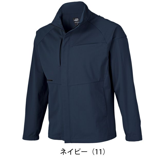SS～5L クロダルマ 春夏作業服 作業着 長袖ジャンパー 259051