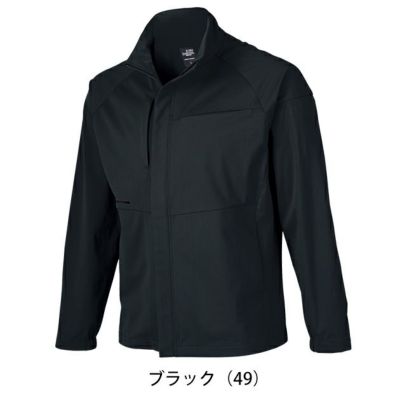 6L クロダルマ 春夏作業服 作業着 長袖ジャンパー 259051