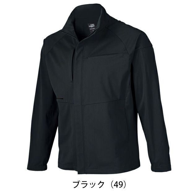 6L クロダルマ 春夏作業服 作業着 長袖ジャンパー 259051