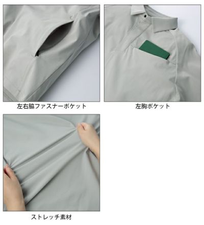 SS～5L クロダルマ 春夏作業服 作業着 長袖ポロシャツ 25906