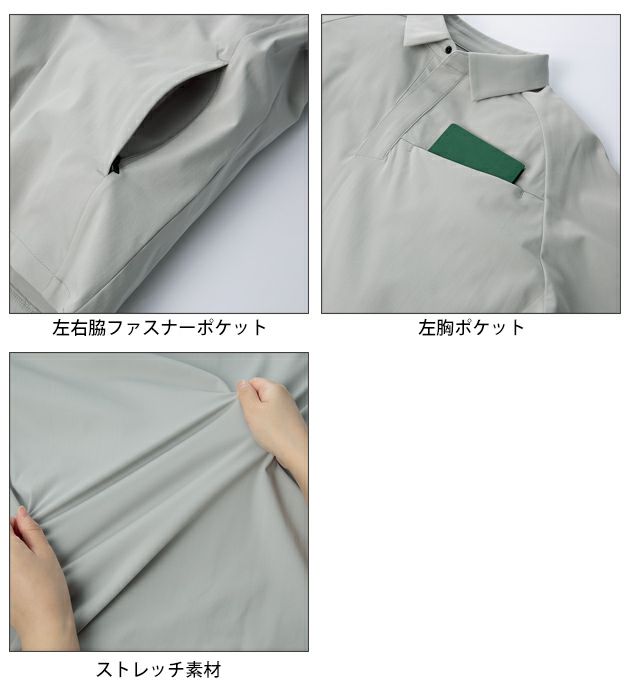 SS～5L クロダルマ 春夏作業服 作業着 長袖ポロシャツ 25906