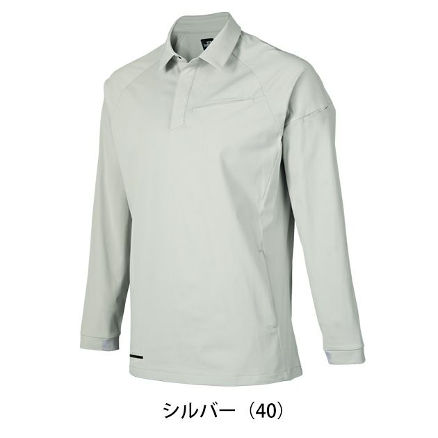 SS～5L クロダルマ 春夏作業服 作業着 長袖ポロシャツ 25906