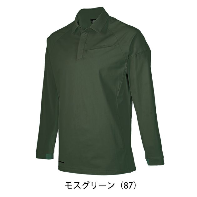 SS～5L クロダルマ 春夏作業服 作業着 長袖ポロシャツ 25906
