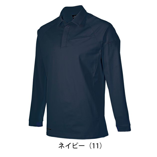 SS～5L クロダルマ 春夏作業服 作業着 長袖ポロシャツ 25906