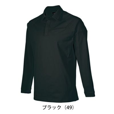SS～5L クロダルマ 春夏作業服 作業着 長袖ポロシャツ 25906