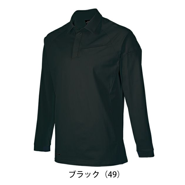 6L クロダルマ 春夏作業服 作業着 長袖ポロシャツ 25906