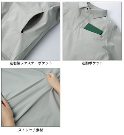 SS～5L クロダルマ 春夏作業服 作業着 半袖ポロシャツ 26906