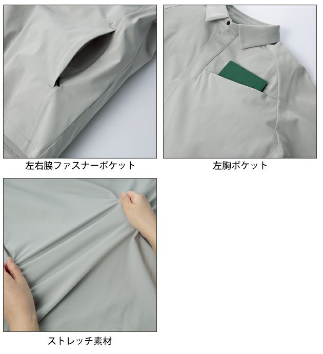 SS～5L クロダルマ 春夏作業服 作業着 半袖ポロシャツ 26906