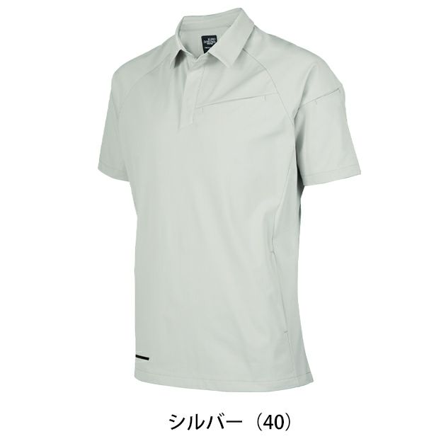 SS～5L クロダルマ 春夏作業服 作業着 半袖ポロシャツ 26906