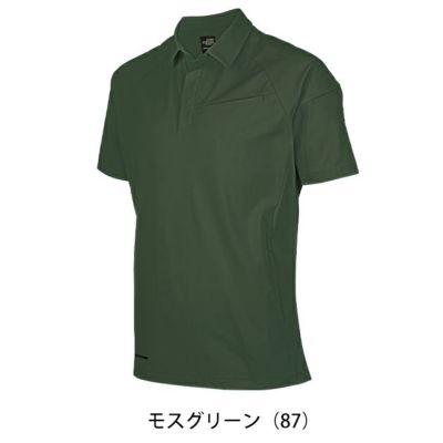 SS～5L クロダルマ 春夏作業服 作業着 半袖ポロシャツ 26906