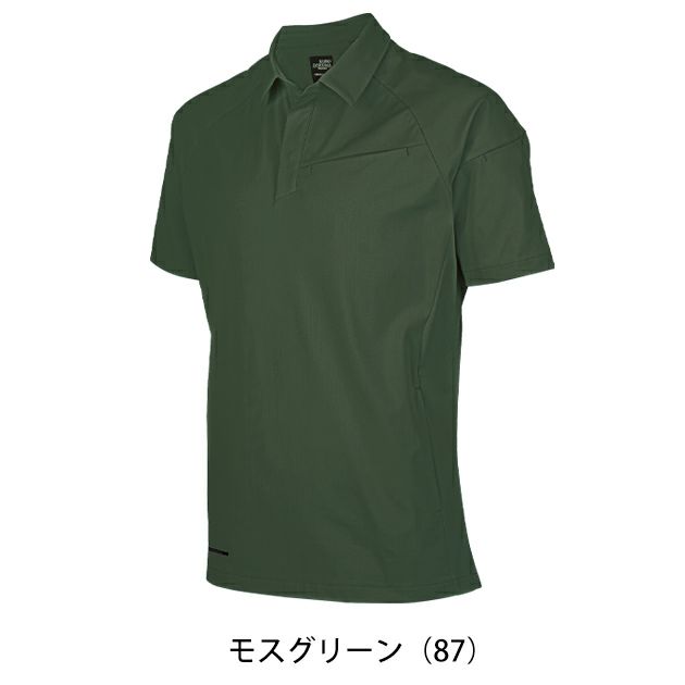 SS～5L クロダルマ 春夏作業服 作業着 半袖ポロシャツ 26906