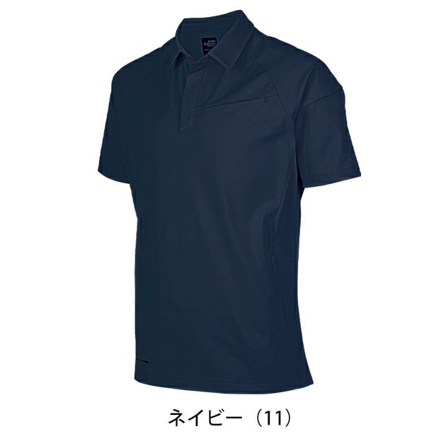 SS～5L クロダルマ 春夏作業服 作業着 半袖ポロシャツ 26906