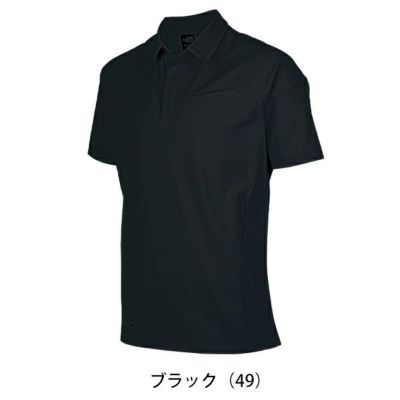 SS～5L クロダルマ 春夏作業服 作業着 半袖ポロシャツ 26906