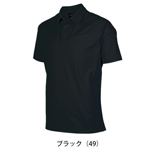 SS～5L クロダルマ 春夏作業服 作業着 半袖ポロシャツ 26906