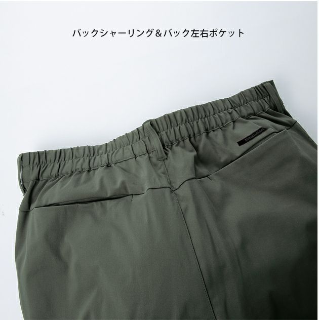 SS～5L クロダルマ 春夏作業服 作業着 スラックス（ノータック） 31905