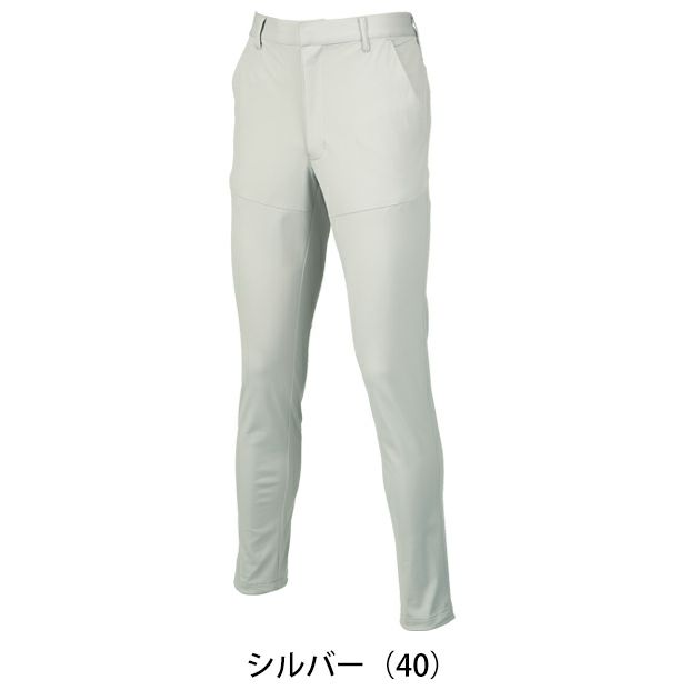 SS～5L クロダルマ 春夏作業服 作業着 スラックス（ノータック） 31905