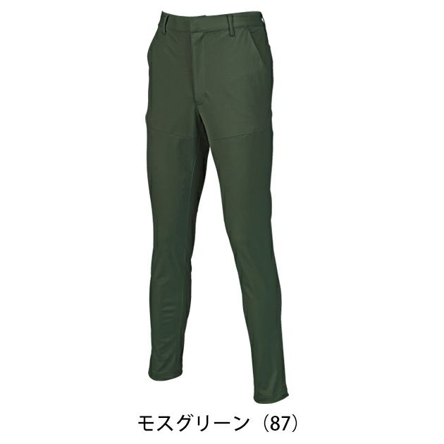 SS～5L クロダルマ 春夏作業服 作業着 スラックス（ノータック） 31905